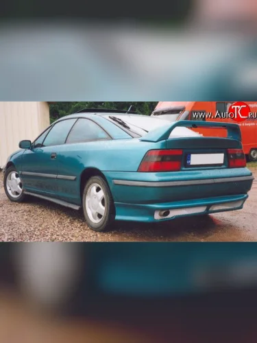 Антикрыло Opel Calibra A (1990-1997)