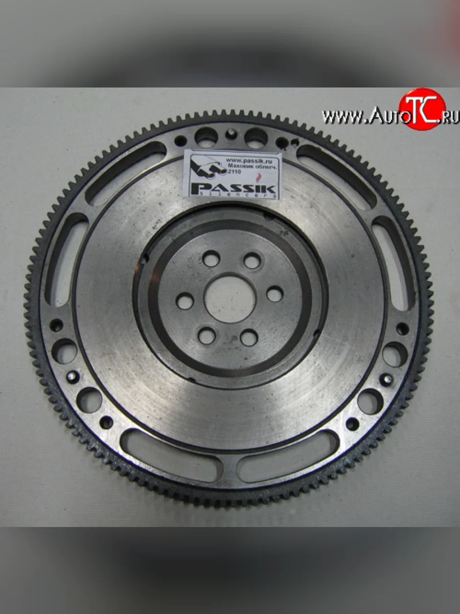 Облегчённый маховик Супер-Спорт Плюс 8 клапанов 3,4 кг Лада ВАЗ 2110 седан (1995-2007)  в Самаре Самарской области