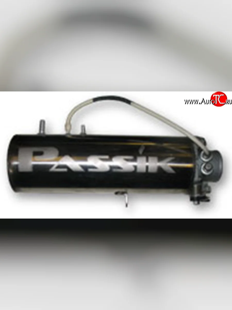 Ресивер Passik трамбоватор 4,6 литра на 16 клапанный мотор с дросселем газ 60 мм и переходником ваз 54 мм Лада ВАЗ Приора 21728 купе дорестайлинг (2010-2013)  в Перми Пермском крае