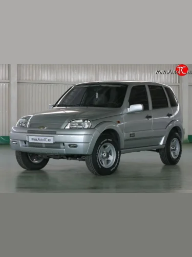 Арки Апал Chevrolet Niva 2123 дорестайлинг (2002-2008)