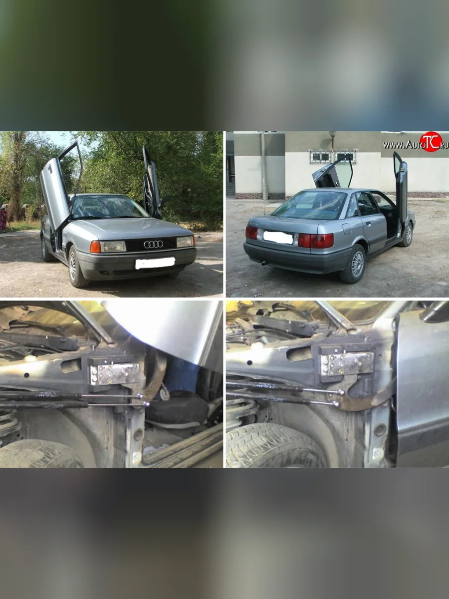 Чертёж механизма ламбо дверей Nissan Serena 2 (2001-2005)