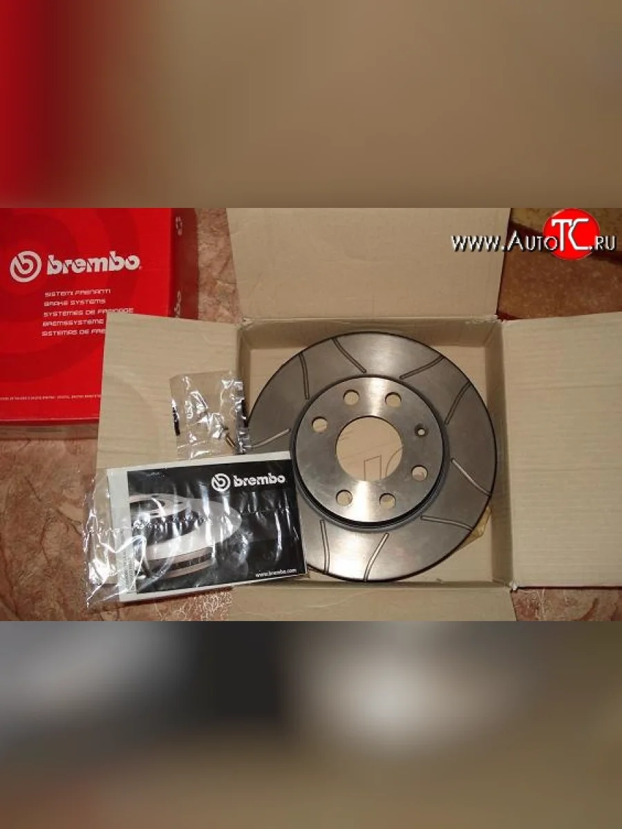 Передний тормозной диск Brembo Max 14 с вентиляцией и проточками Лада ВАЗ Приора 2171 универсал дорестайлинг  (2008-2014)  в Перми Пермском крае