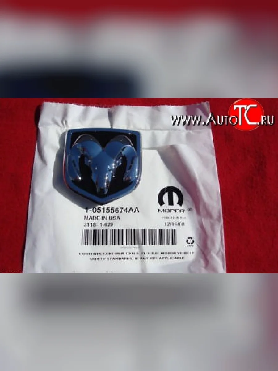 Эмблема крышки багажника  (05191814aa) Dodge Caliber (2006-2012)  в Керчи Республика Крым