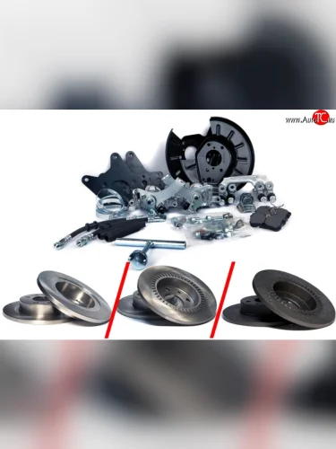 Комплект задних дисковых тормозов Darbis NS2 Лада ВАЗ 2113 (2004-2013)