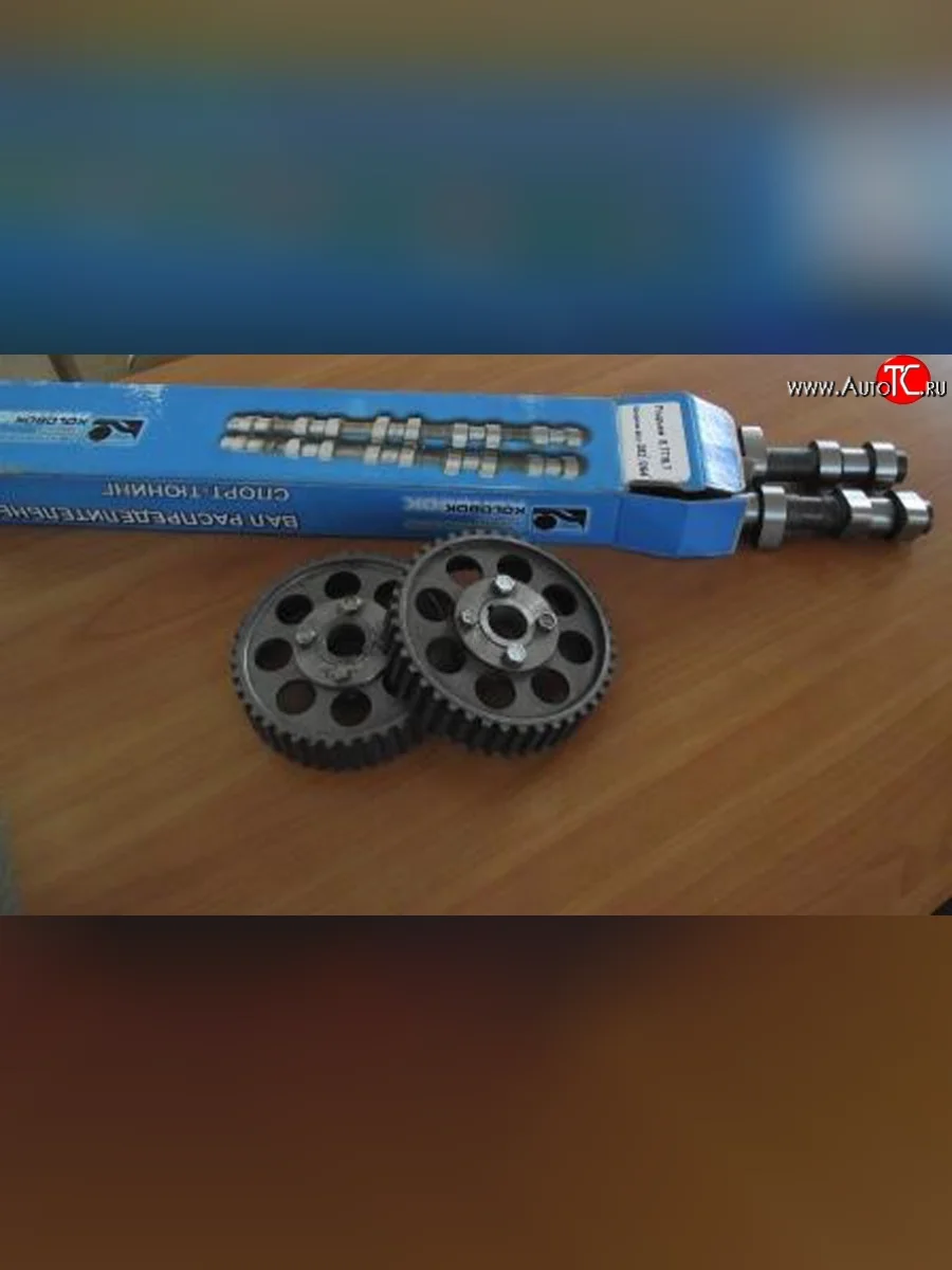 Комплект разрезных шестерень 16 клапанов Спорт +-12 Лада ВАЗ 2113 (2004-2013) (Под трапецевидный ременный зуб)  в Керчи Республика Крым