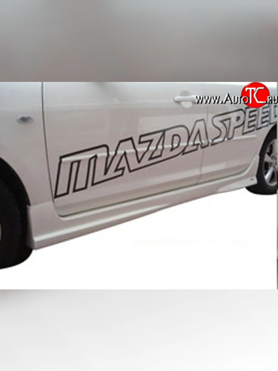 Пороги накладки Mazda Speed Mazda 3/Axela BK дорестайлинг седан (2003-2006) (Неокрашенные)  в Керчи Республика Крым