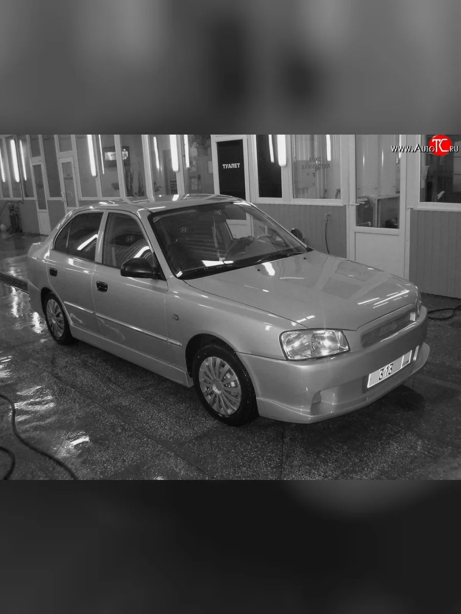 Передний бампер Classic Style Hyundai Accent 2 LC седан дорестайлинг (ТагАЗ) (1999-2012) (Неокрашенный)  в Самаре Самарской области