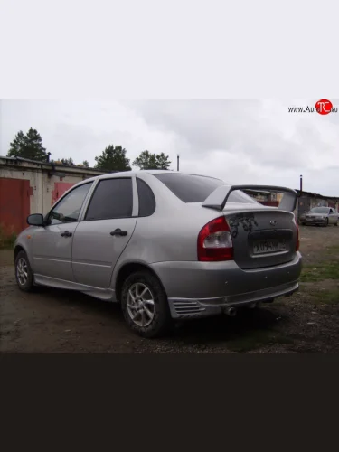 Накладка на задний бампер Ralex Лада ВАЗ Калина  1118 (2004-2013) седан