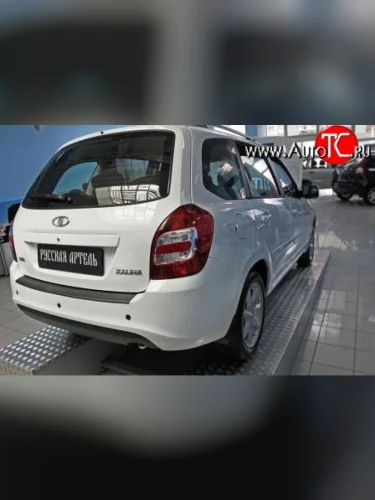 Накладка на задний бампер RA Лада ВАЗ Калина  2194 (2014-2018) универсал