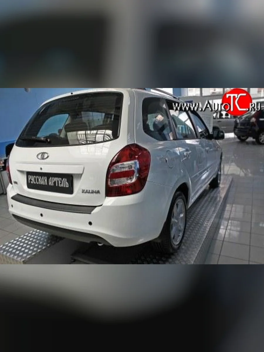 Накладка на задний бампер RA  Лада ВАЗ Калина (2014-2018) 2194  в Самаре Самарской области