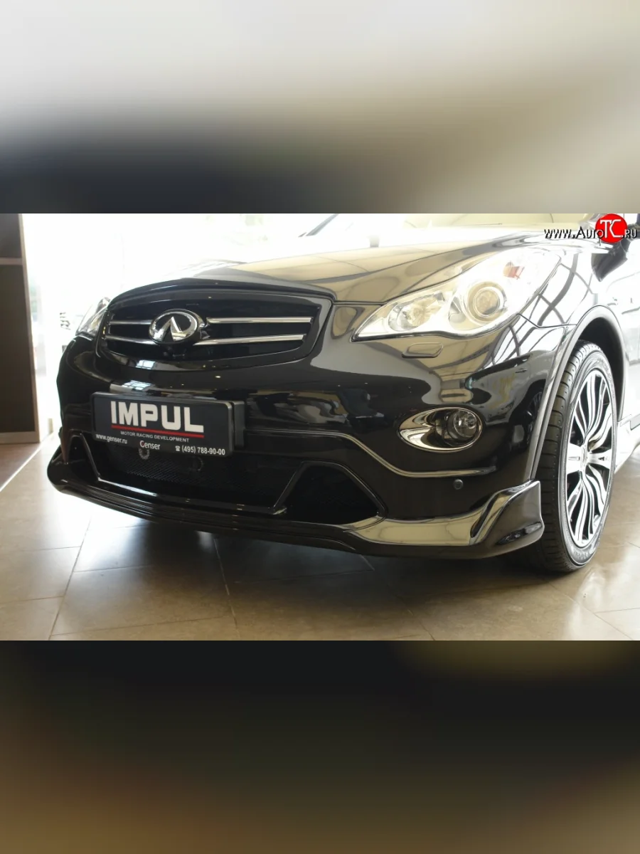 Решётка радиатора Impul INFINITI EX35 J50 (2007-2013) (Неокрашенная)  в Керчи Республика Крым