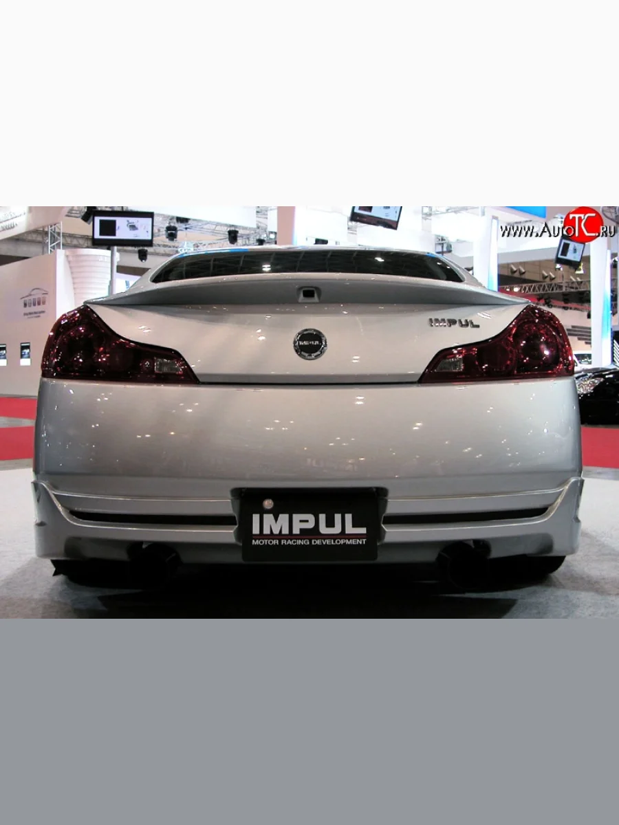 Лип спойлер Impul INFINITI G37 V36 седан рестайлинг (2008-2014) (Неокрашенный)  в Самаре Самарской области