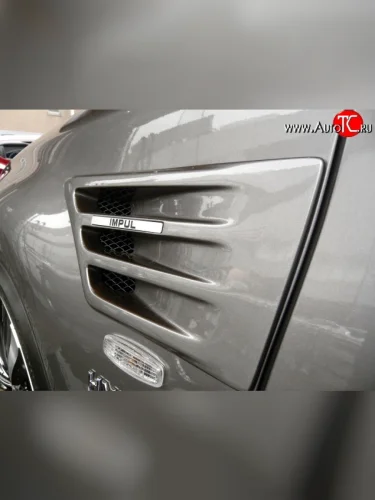 Жабры на передние крылья Impul INFINITI M (2010-2014)