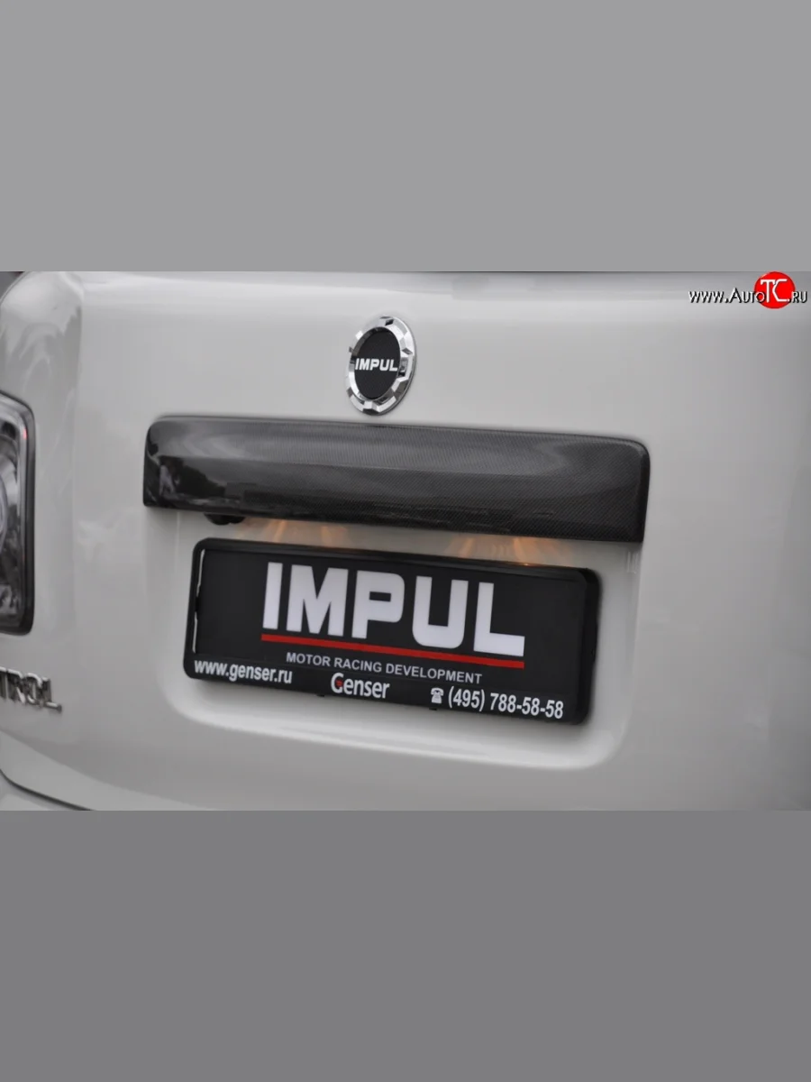 Накладка на заднюю дверь автомобиля Impul Nissan Patrol 6 Y62 дорестайлинг (2010-2014)  в Воронеже Воронежской области