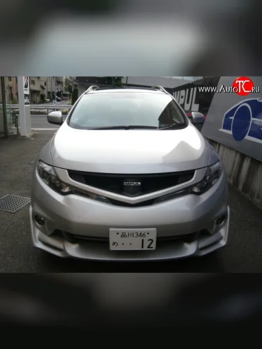 Решётка радиатора Impul V2 Nissan Murano 2 Z51 рестайлинг (2010-2016)