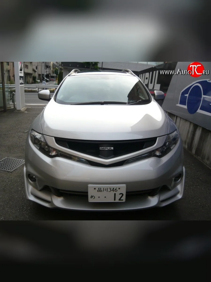 Решётка радиатора Impul V2 Nissan Murano 2 Z51 рестайлинг (2010-2016) (Неокрашенная)  в Перми Пермском крае