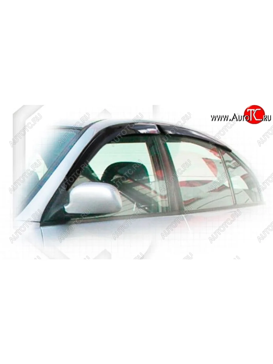 Дефлектора окон CA-Plastiс  Mitsubishi Galant (1996-1998) 8 (Classic полупрозрачный, Без хром.молдинга)  в Керчи Республика Крым