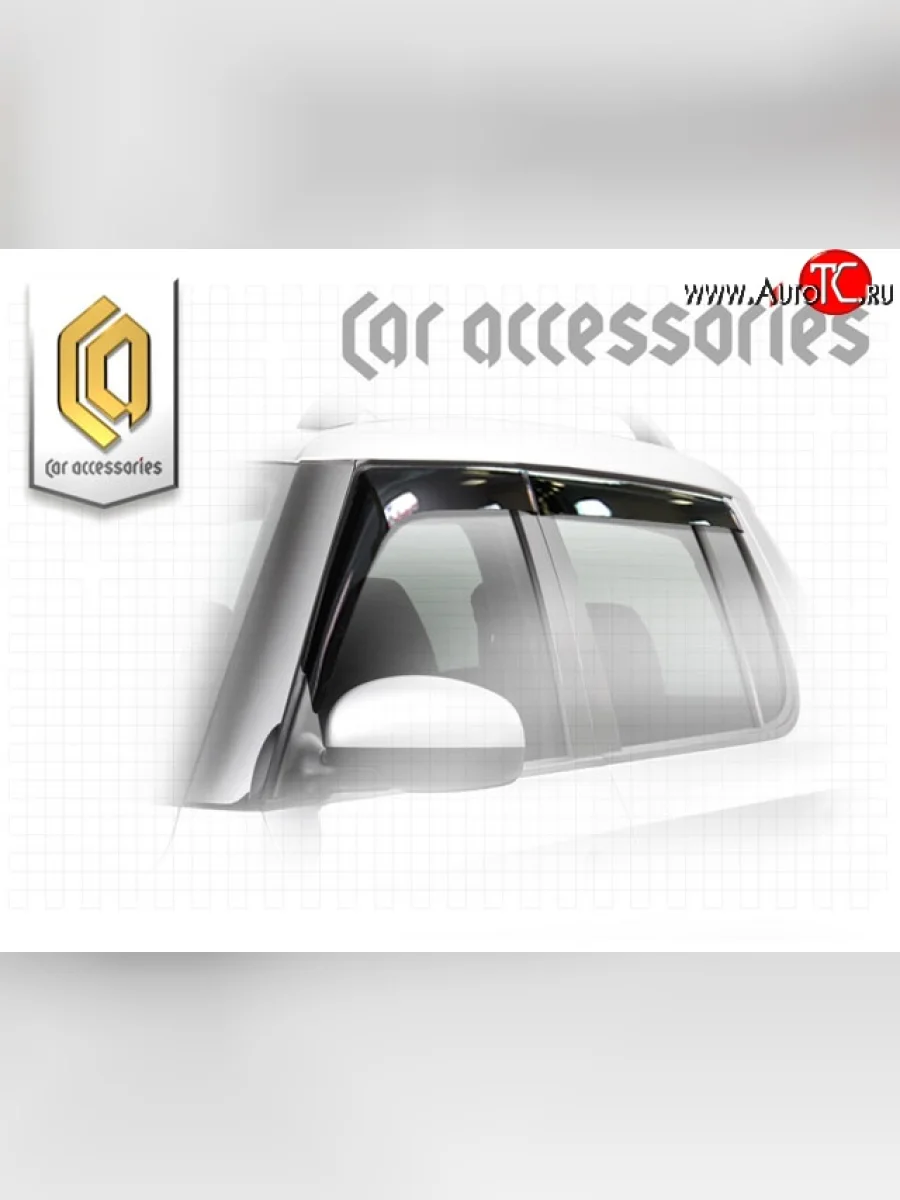 Комплект дефлекторов окон CA-Plastic Skoda Fabia Mk2 хэтчбэк дорестайлинг (2007-2010) (Classic полупрозрачный)  в Воронеже Воронежской области