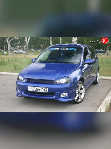Накладка на передний бампер Вираж 