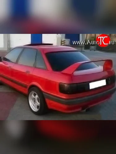 Спойлер RS Audi 80 B3 седан (1986-1991)