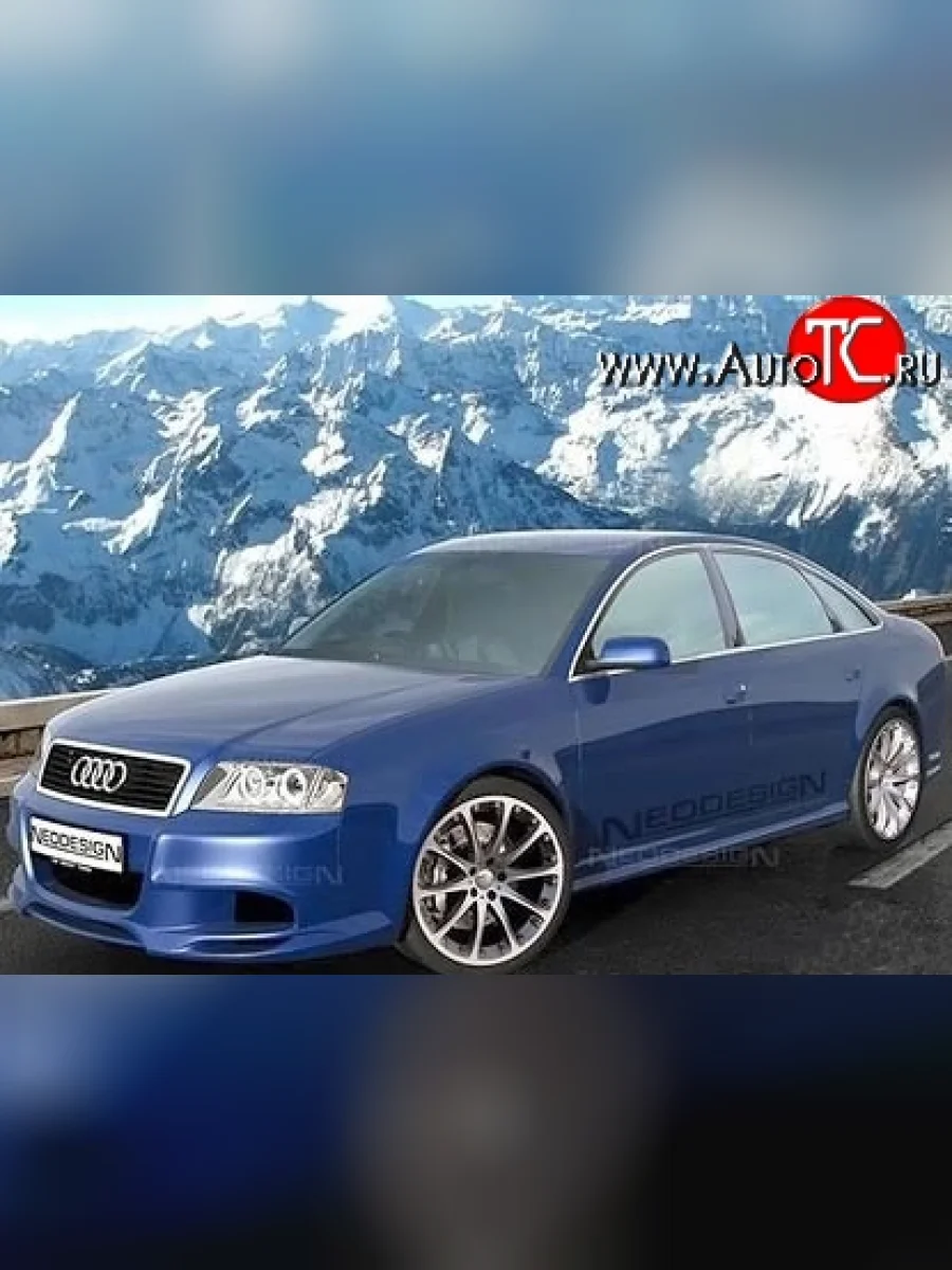 Передний бампер Magnus Style Audi A6 C5 дорестайлинг, седан (1997-2001) (Неокрашенный)  в Перми Пермском крае