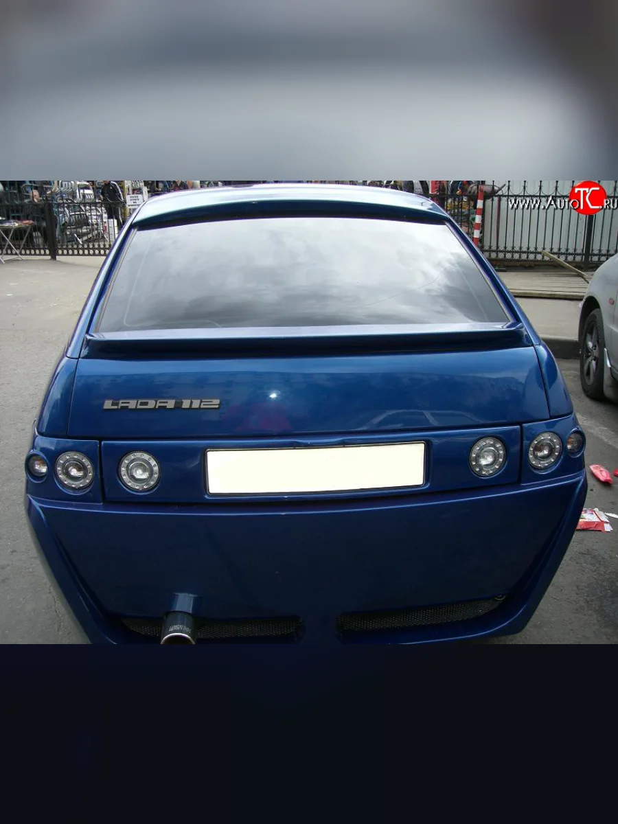 Рамка гос номера Термит Лада ВАЗ 2110 седан (1995-2007)  в Перми Пермском крае