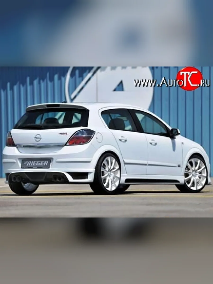 Накладка заднего бампера Rieger Opel Astra H хэтчбек 5дв дорестайлинг (2004-2007) (Неокрашенная)  в Перми Пермском крае