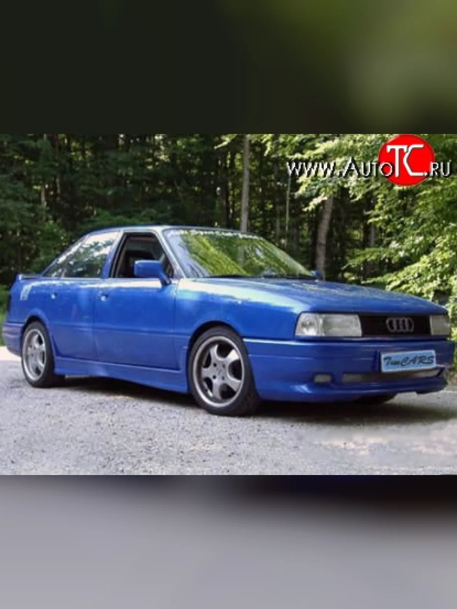 Пороги накладки RS Audi 80 B3 седан (1986-1991) (Неокрашенные)  в Перми Пермском крае