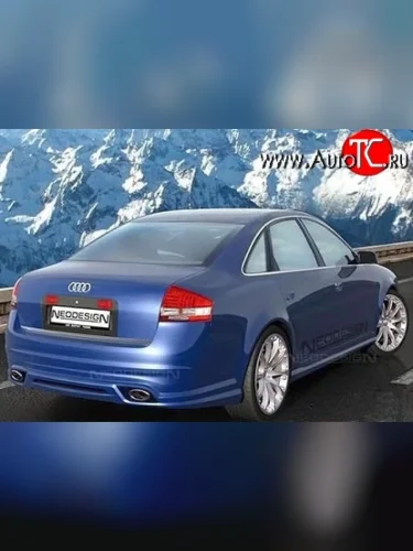 Задний бампер Magnus Style Audi A6 C5 дорестайлинг, седан (1997-2001)