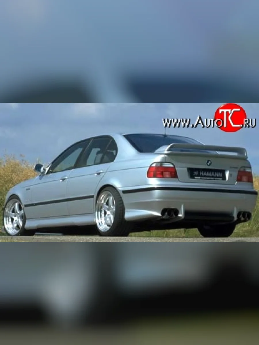 Задний бампер HAMANN Competition BMW 5 серия E39 седан дорестайлинг (1995-2000) (Неокрашенный)  в Керчи Республика Крым