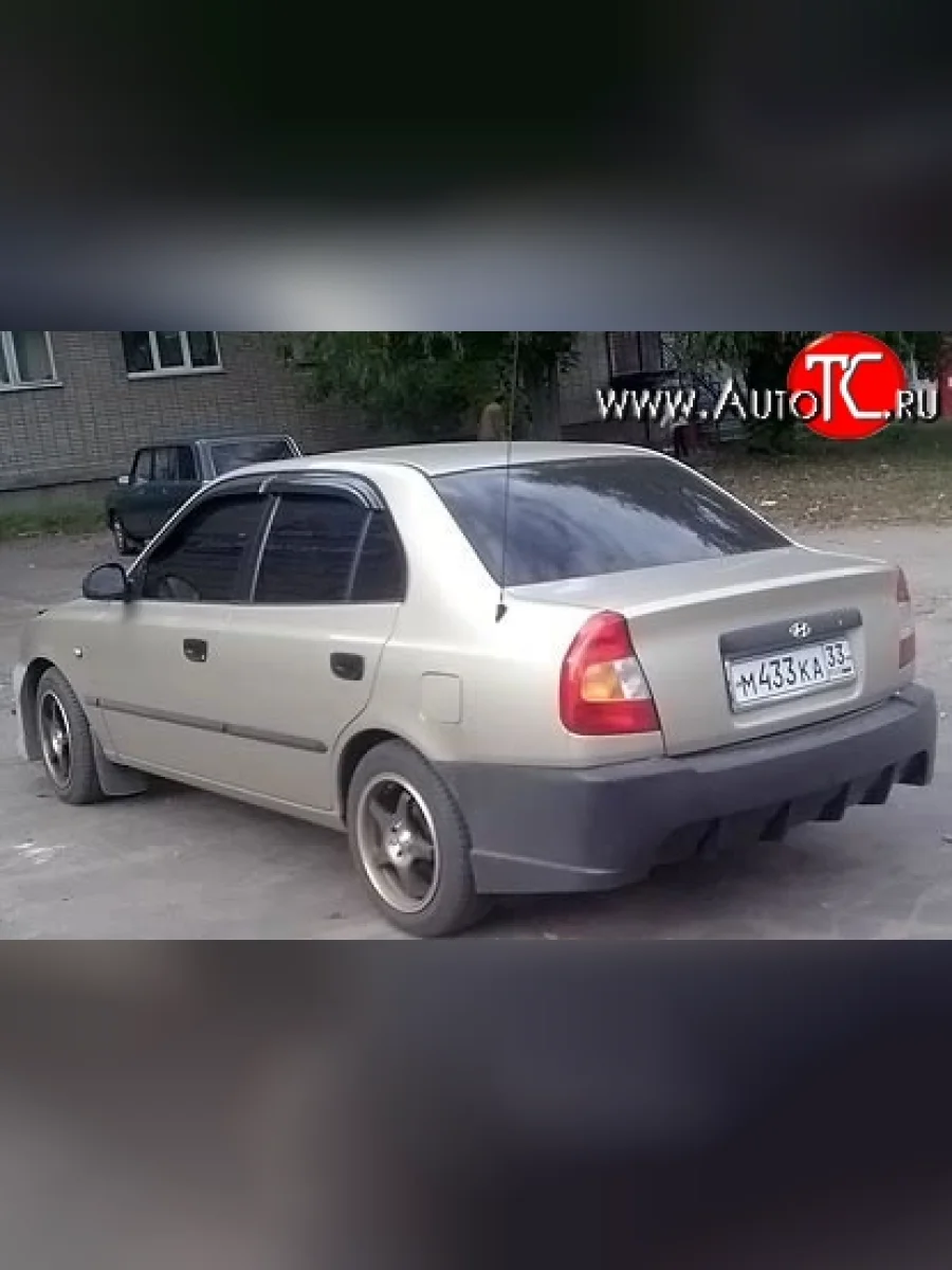 Задний бампер ATH New Hyundai Accent 2 LC седан дорестайлинг (ТагАЗ) (1999-2012) (Неокрашенный)  в Керчи Республика Крым