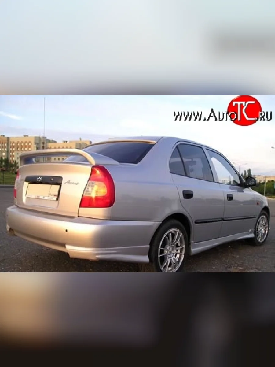 Накладки Street на задний бампер автомобиля Hyundai Accent 2 LC седан дорестайлинг (ТагАЗ) (1999-2012) (Неокрашенная)  в Самаре Самарской области