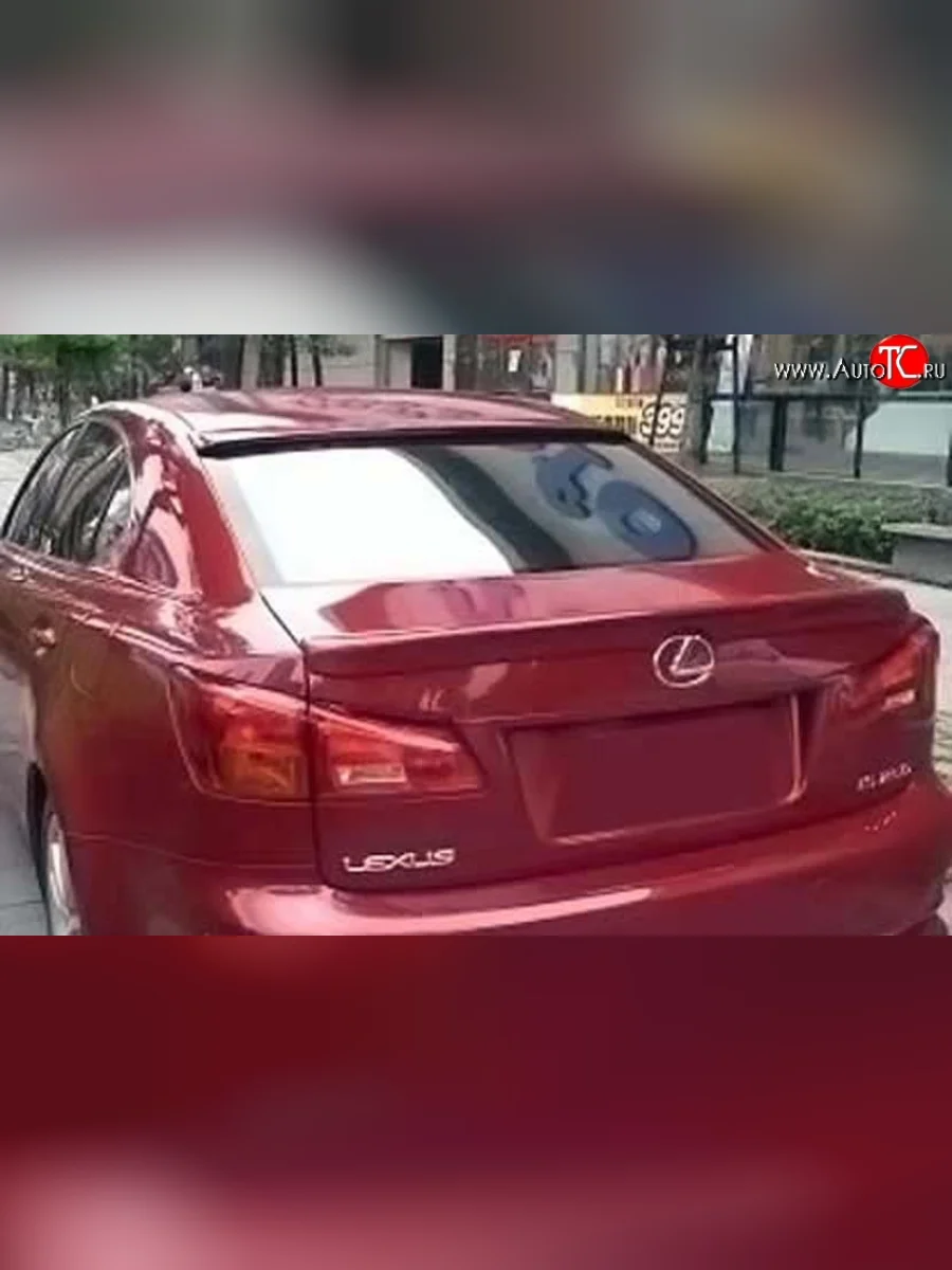 Козырёк на заднее лобовое стекло F-Sport Lexus IS250 XE20 седан дорестайлинг (2005-2013) (Неокрашенный)  в Перми Пермском крае