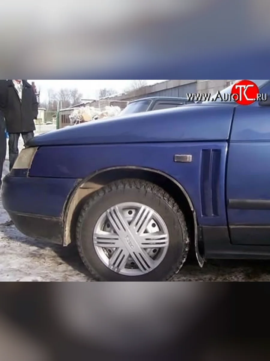 Передние крылья Dakar Лада ВАЗ 2110 седан (1995-2007) (Неокрашенные)  в Самаре Самарской области