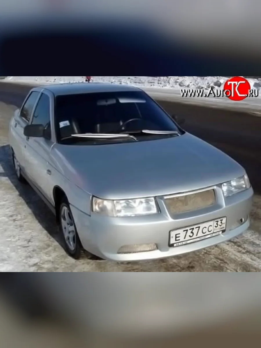 Передний бампер Bunker Лада ВАЗ 2110 седан (1995-2007) (Неокрашенный)  в Самаре Самарской области