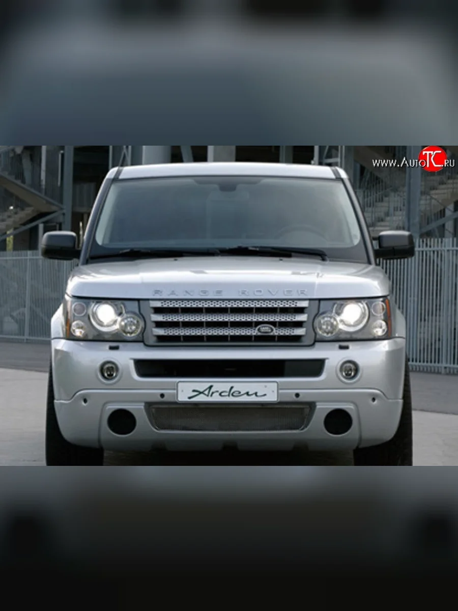 Накладка переднего бампера ARDEN Land Rover Range Rover Sport 1 L320 дорестайлинг (2005-2009) (Накладка без решёток, Неокрашенная)  в Самаре Самарской области