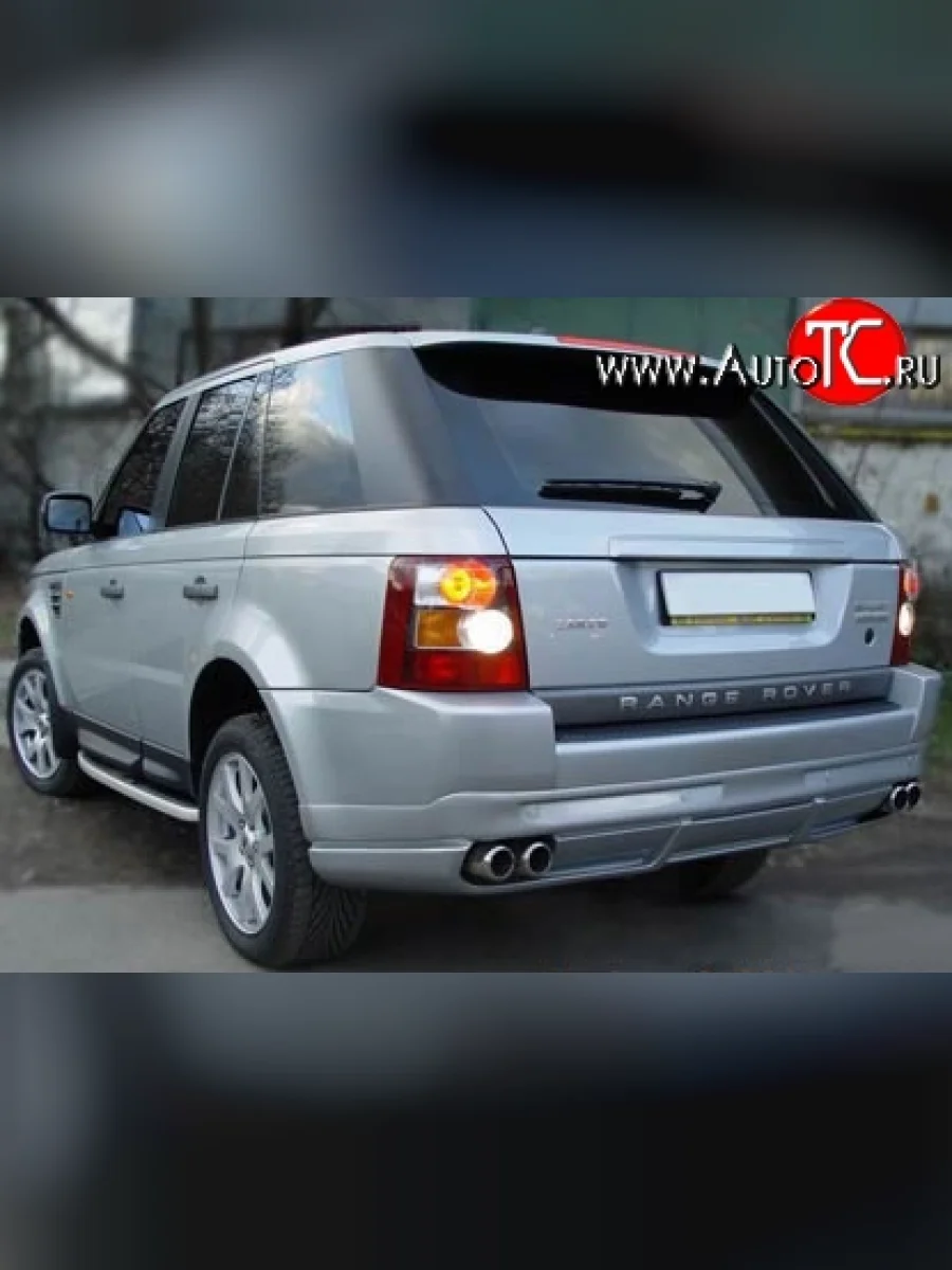 Накладка заднего бампера ARDEN Land Rover Range Rover Sport 1 L320 дорестайлинг (2005-2009) (Неокрашенная)  в Самаре Самарской области
