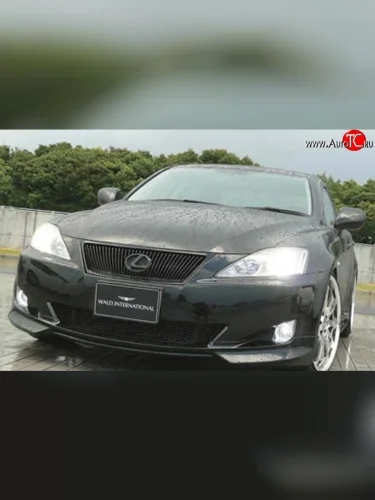 Накладка переднего бампера Wald Lexus IS250 XE20 седан дорестайлинг (2005-2013)