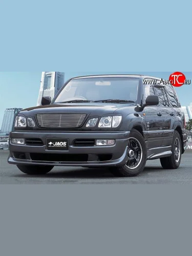 Накладка переднего бампера JAOS Style Lexus LX470 J100 дорестайлинг (1998-2002)