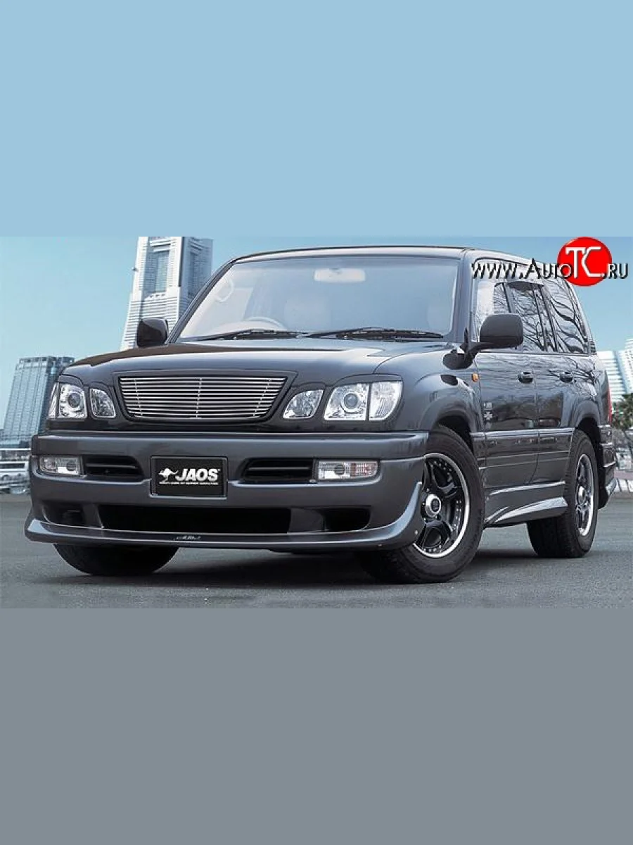 Накладка переднего бампера JAOS Style Lexus LX470 J100 дорестайлинг (1998-2002) (Неокрашенная)  в Керчи Республика Крым