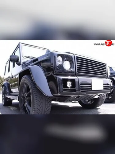 Передний бампер BRABUS GV-12 Mercedes-Benz G class W463 5 дв. дорестайлинг (1989-1994)