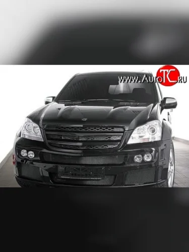 Вставки для модульной оптики ПТФ BRABUS Mercedes-Benz GL class X164 рестайлинг (2009-2012)