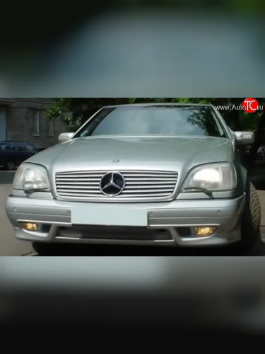 Передний бампер AMG Mercedes-Benz S class W140 Купе (1991-1998)