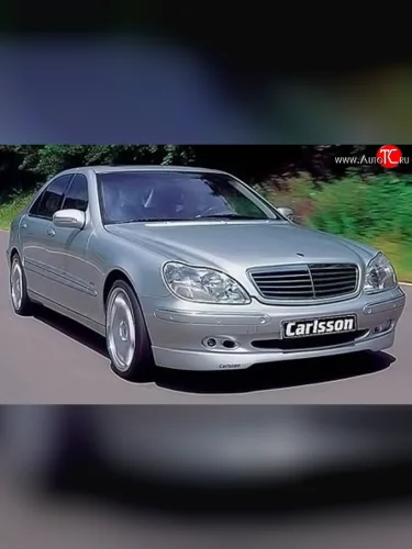 Накладка переднего бампера CARLSSON Mercedes-Benz S class W220 (1998-2005)