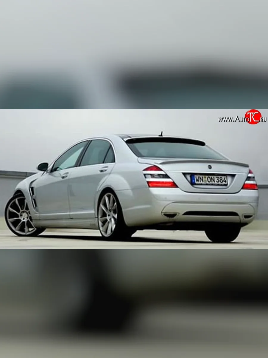 Задний бампер LORINSER Mercedes-Benz S class 5 W221 седан дорестайлинг (2005-2009) (Неокрашенный)  в Самаре Самарской области
