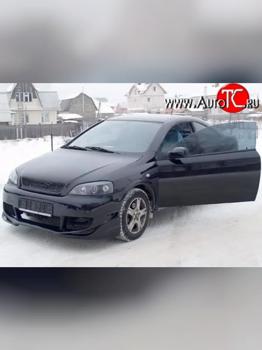 Передний бампер NTC Opel Astra G седан (1998-2005) (Неокрашенный)  в Перми Пермском крае