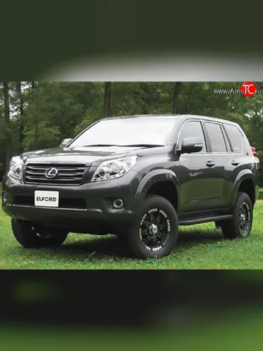 Арки крыльев ELFORD Toyota Land Cruiser Prado J150 дорестайлинг (2009-2013)
