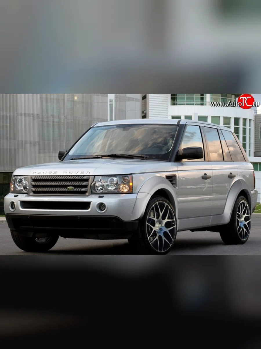 Комплект накладок на колёсные арки Arden Land Rover Range Rover Sport 1 L320 дорестайлинг (2005-2009) (Неокрашенные)  в Перми Пермском крае