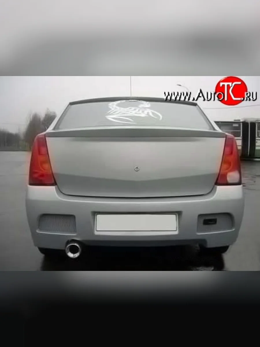 Задний бампер Street Renault Logan 1 дорестайлинг (2004-2010) (Неокрашенный)  в Перми Пермском крае