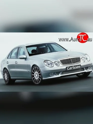 Накладка Carlsson на передний бампер Mercedes-Benz E-Class W211 дорестайлинг седан (2002-2006)